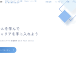 Tech Mentor Blog インタビュー記事制作